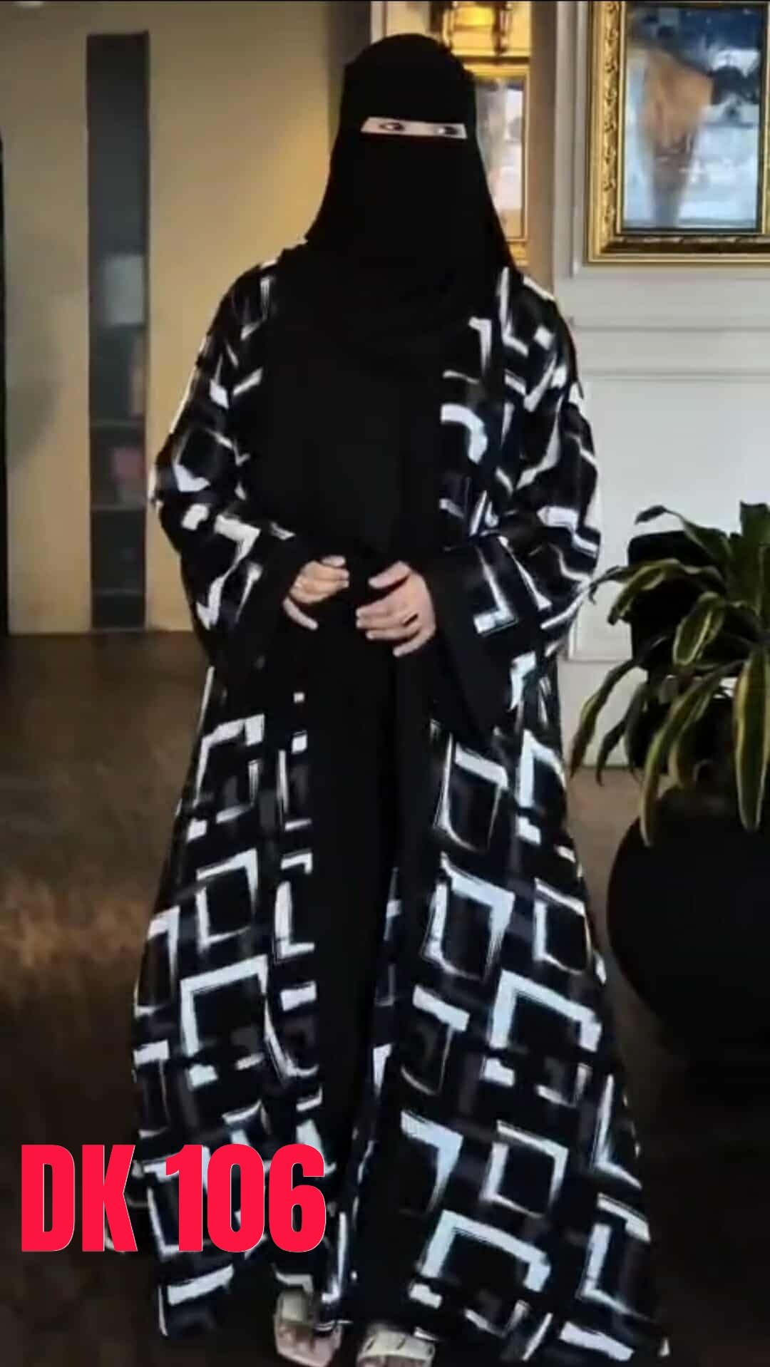 Digital Print ar DK Abaya